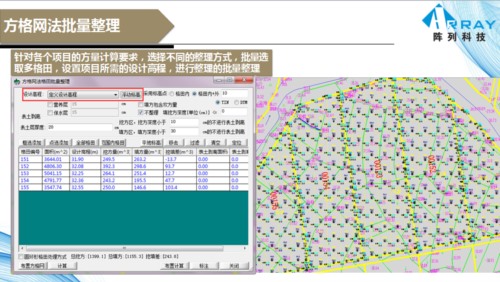 图片35.jpg