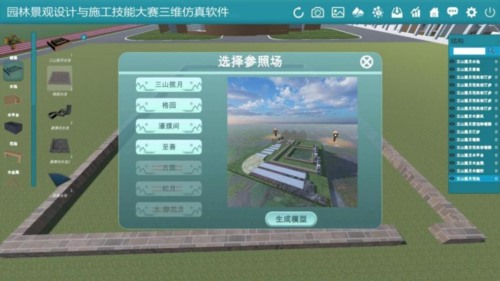 图片11.jpg