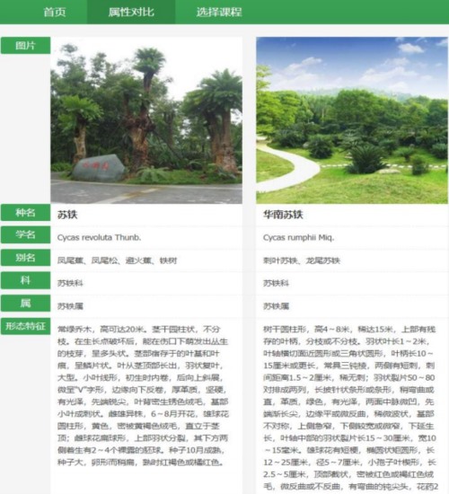 QQ图片20220616100926.jpg